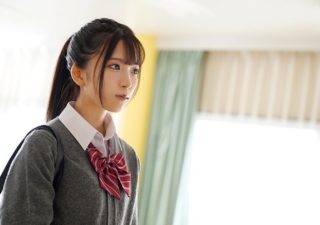 Yui Amane cô nàng xinh đẹp đã phải lòng thầy của mình